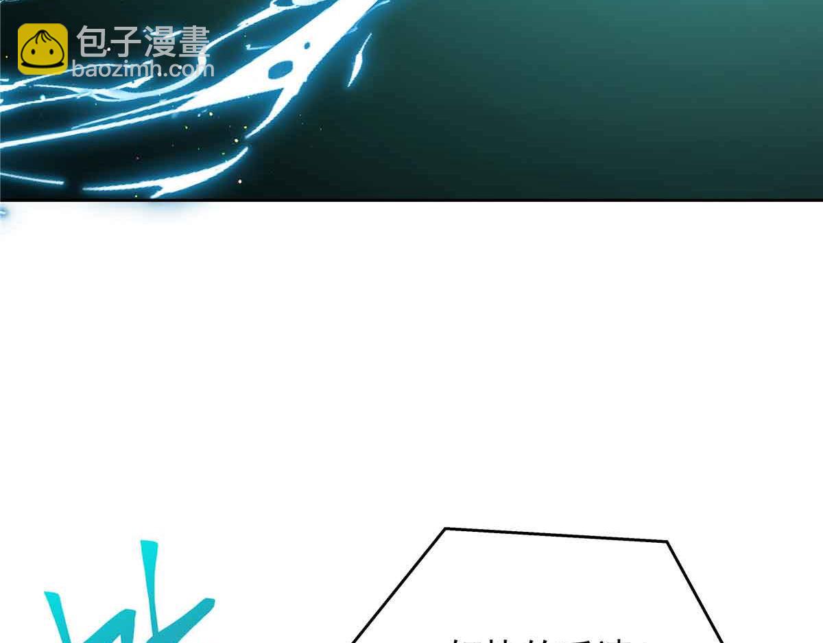 513 你在他身边时，最耀眼19
