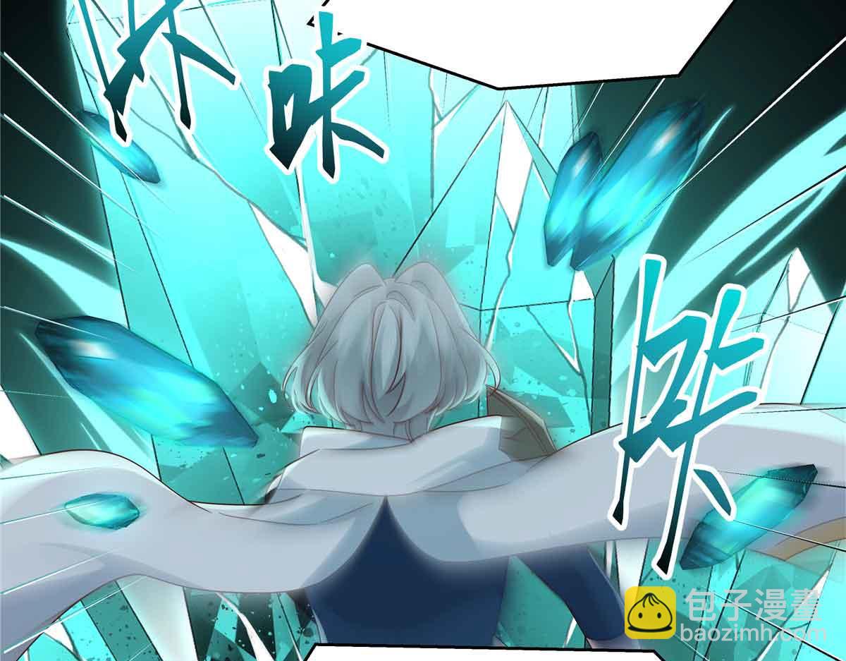 513 你在他身边时，最耀眼21