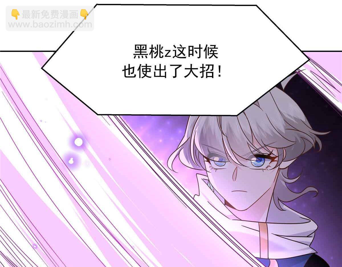 513 你在他身边时，最耀眼40