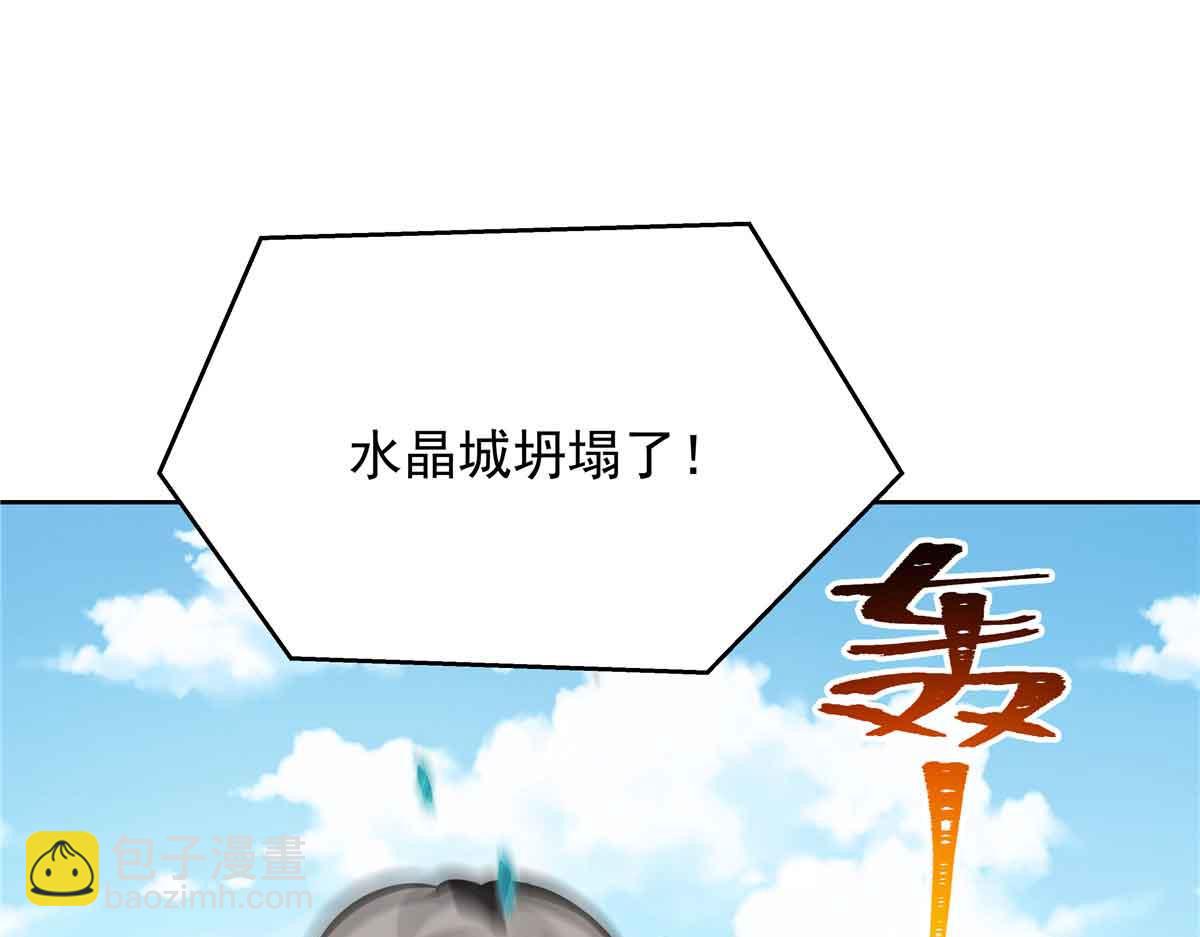 513 你在他身边时，最耀眼45