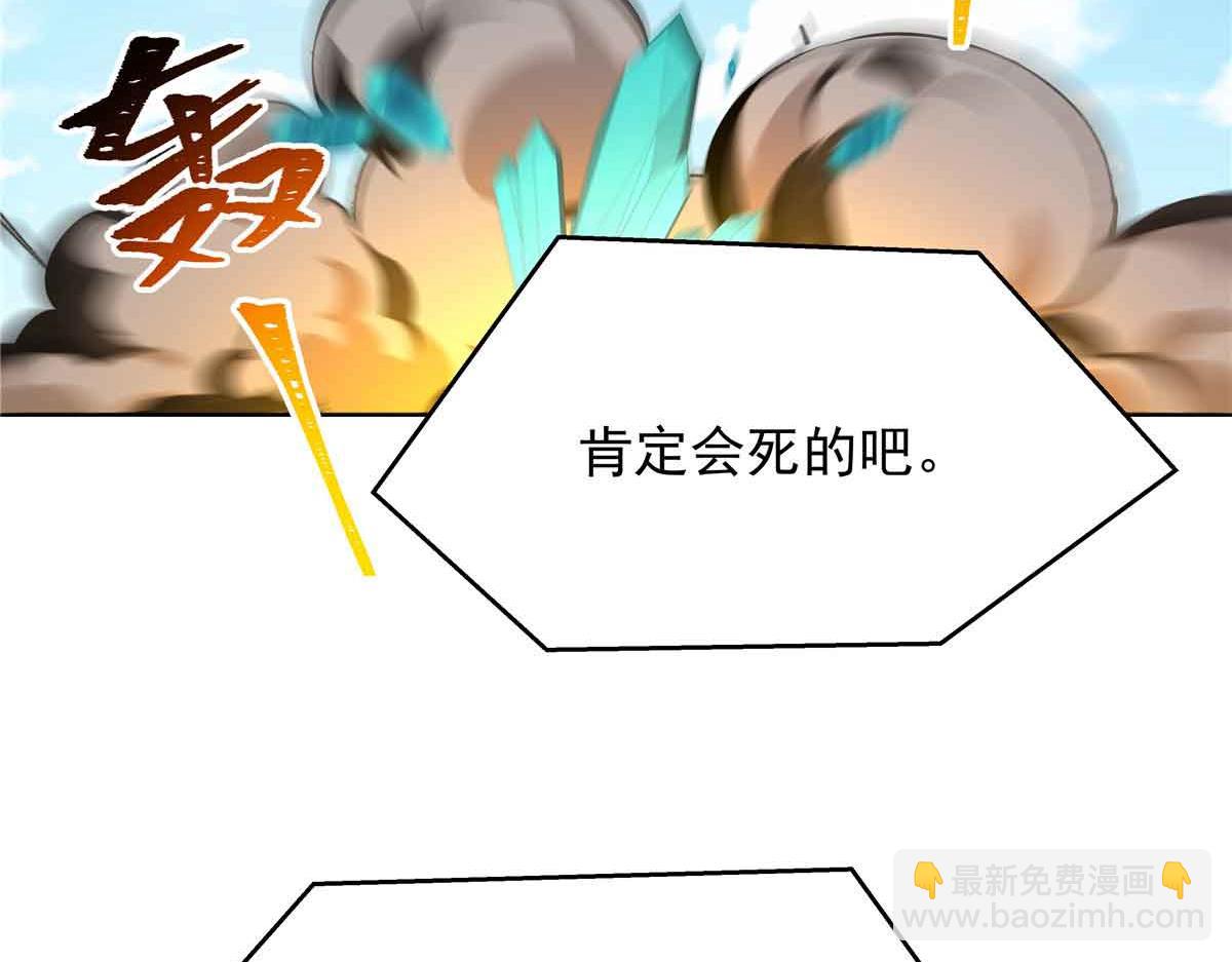 513 你在他身边时，最耀眼50