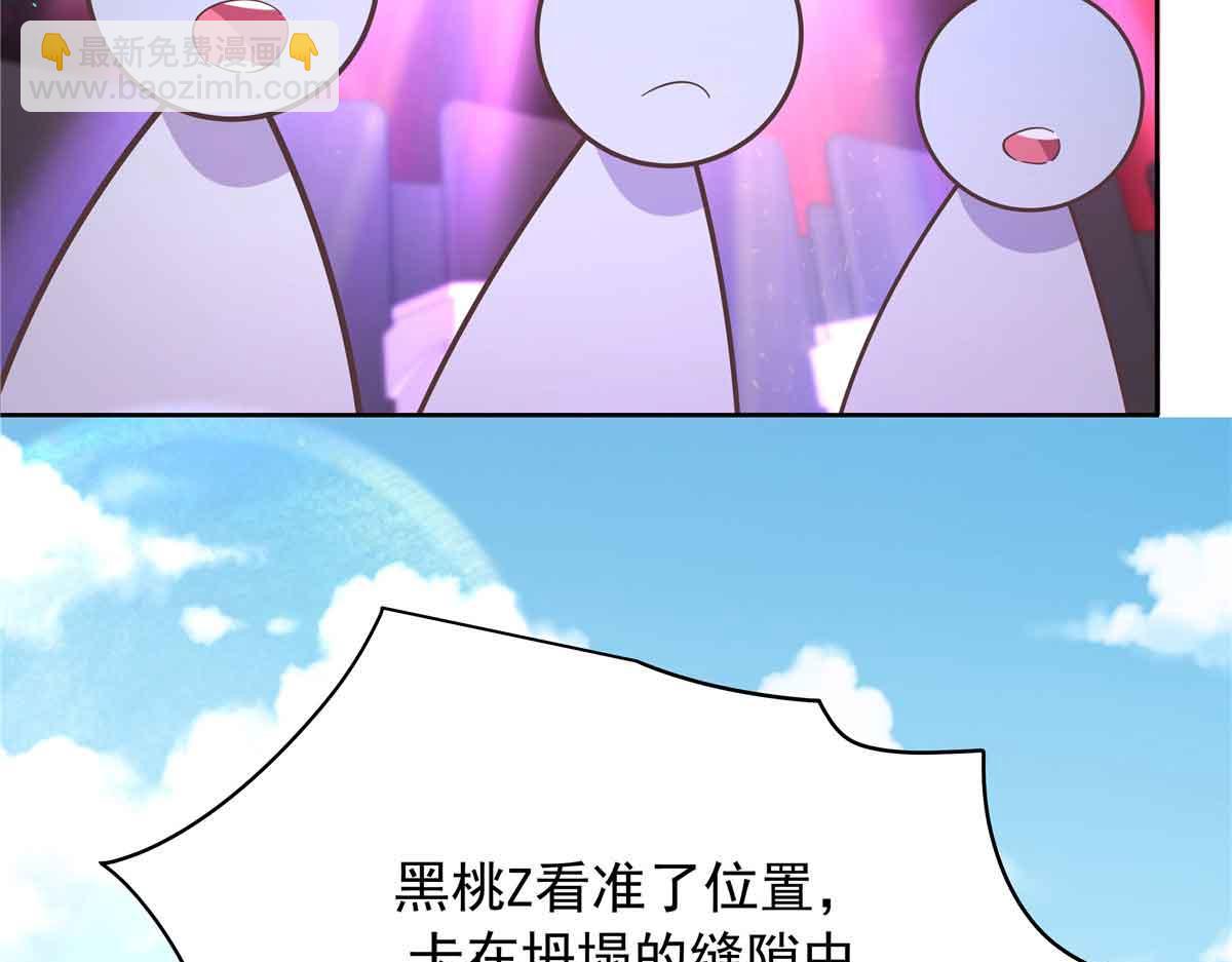513 你在他身边时，最耀眼55