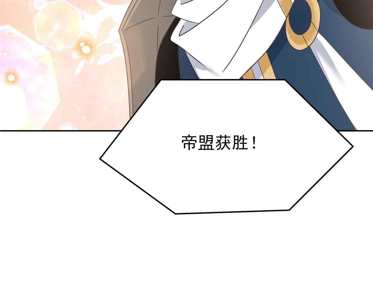 513 你在他身边时，最耀眼62