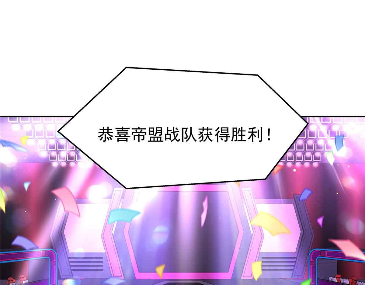 513 你在他身边时，最耀眼79