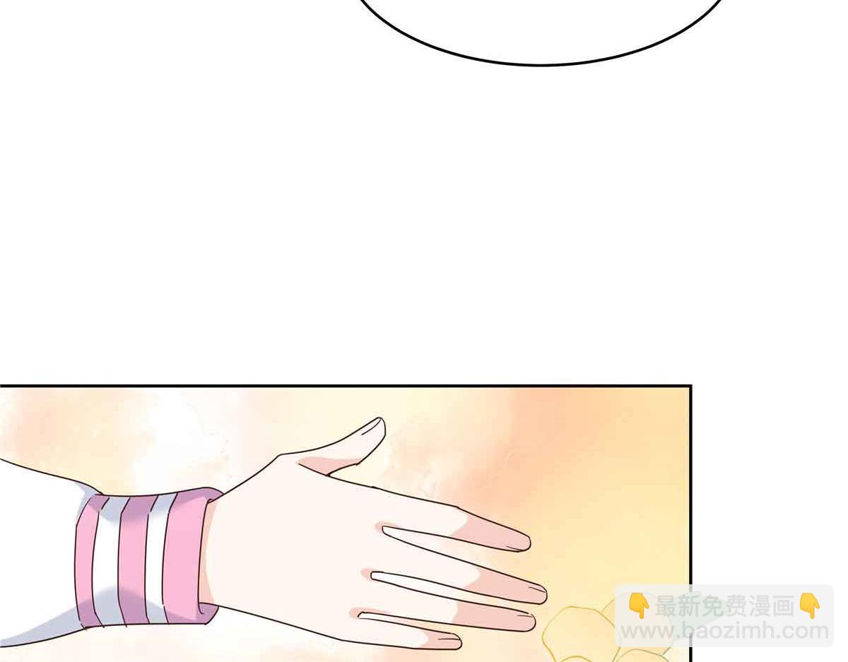 513 你在他身边时，最耀眼86