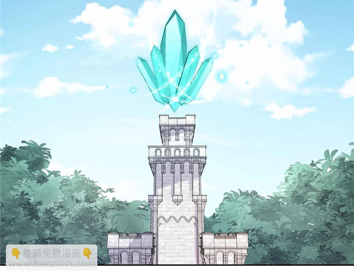513 你在他身边时，最耀眼9
