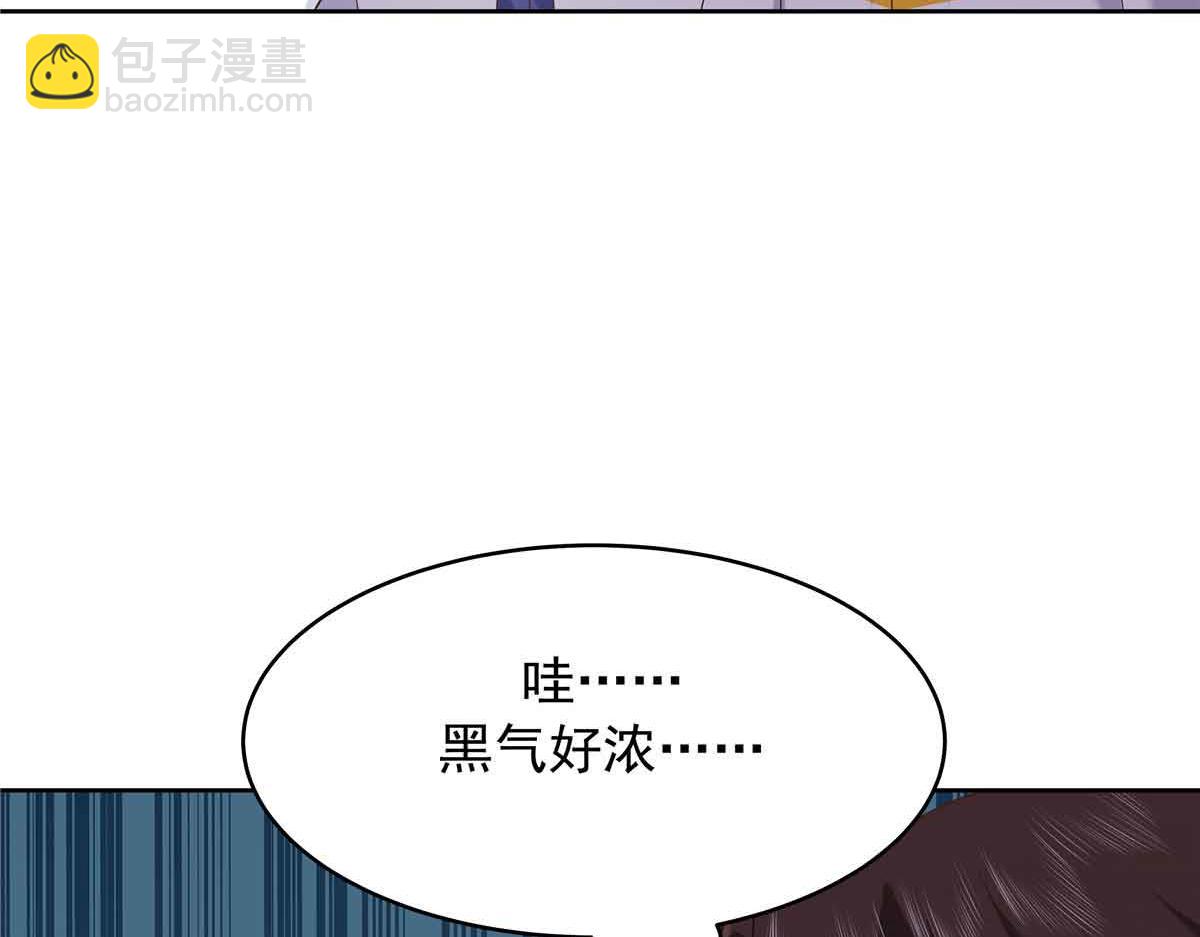 513 你在他身边时，最耀眼98