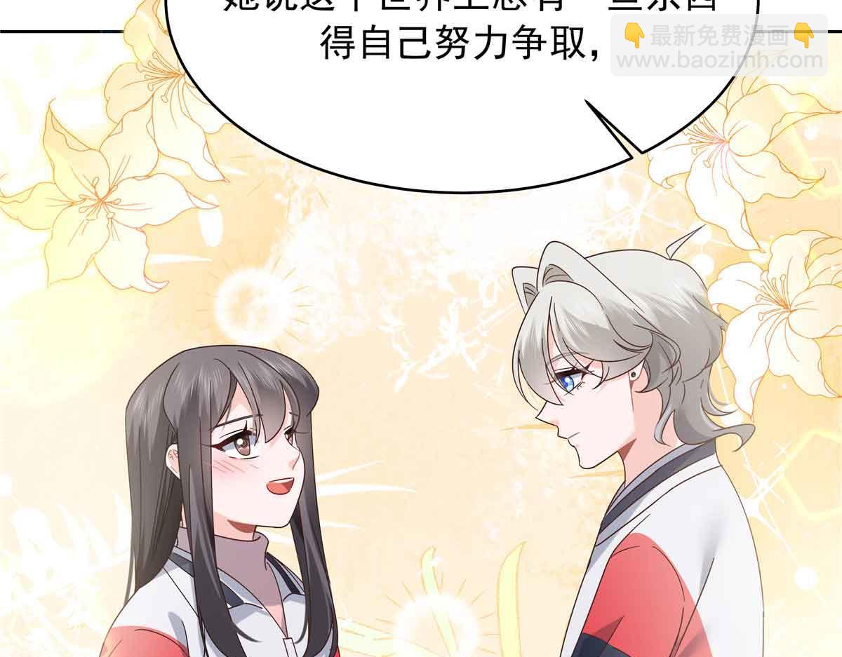 521 能不能不走110