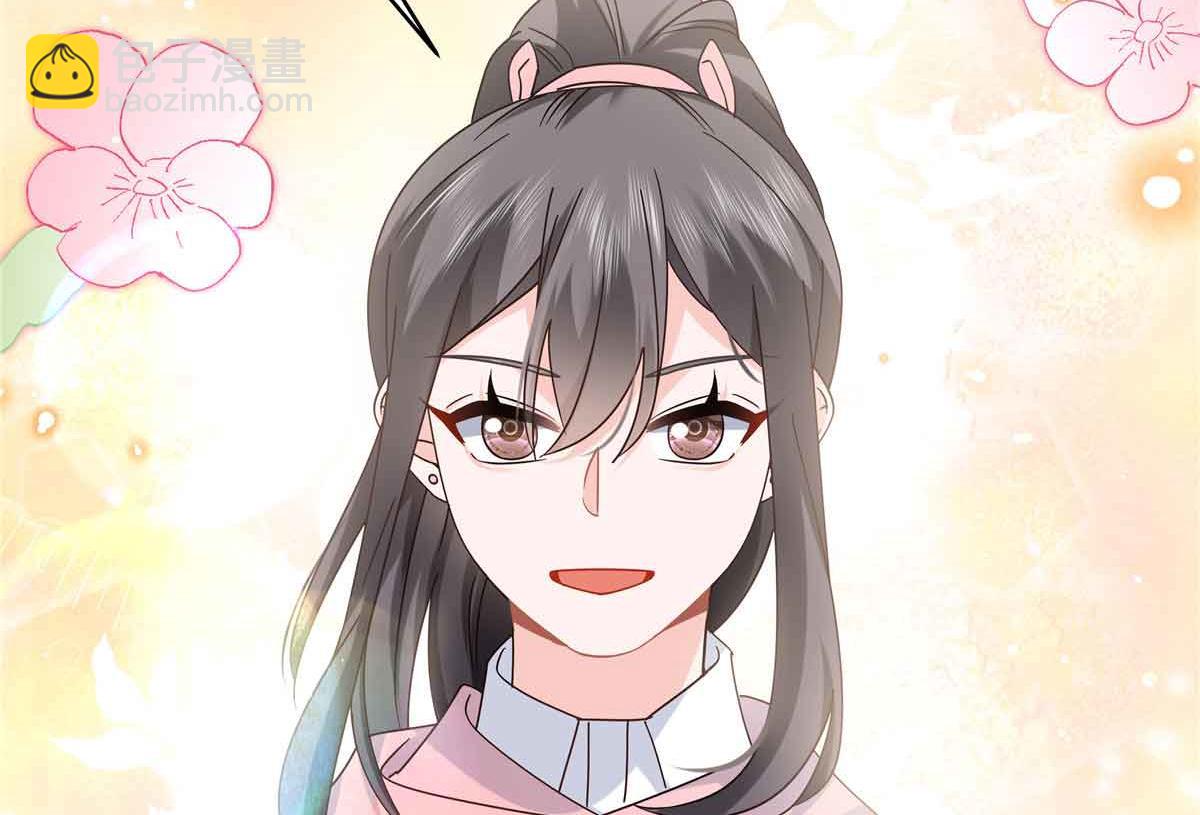 521 能不能不走114