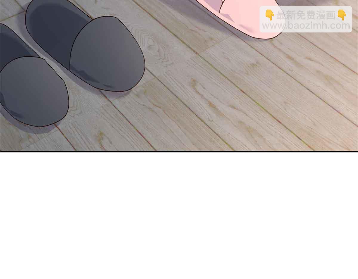 521 能不能不走6