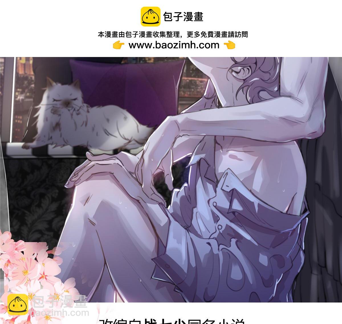 524 莫北1