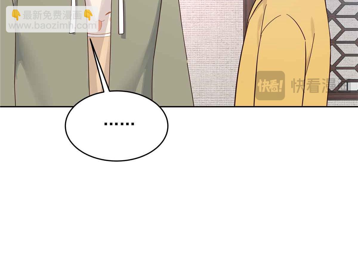 524 莫北102