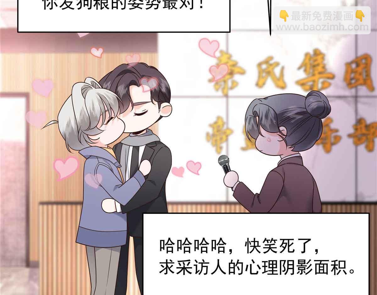 524 莫北11