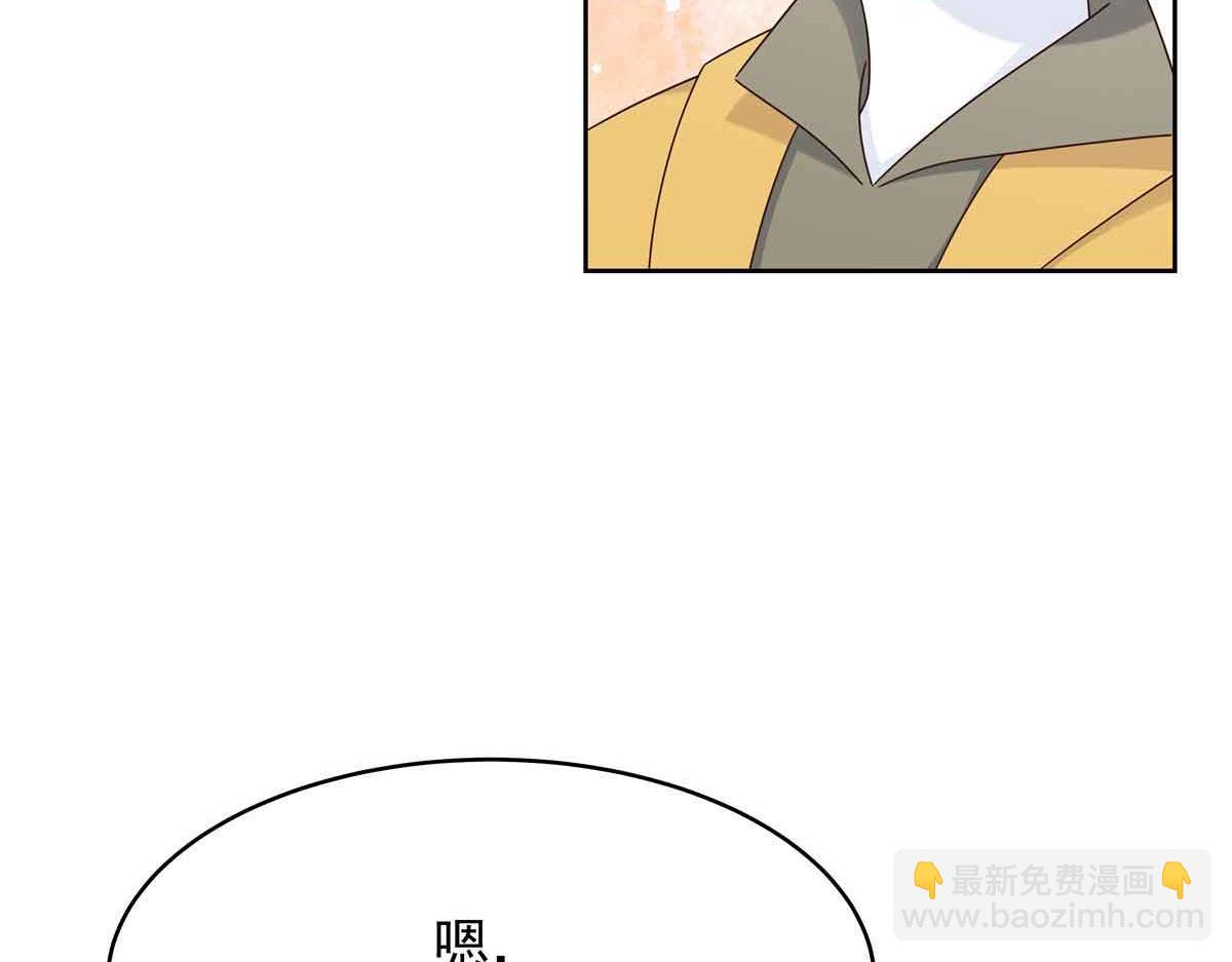 524 莫北112