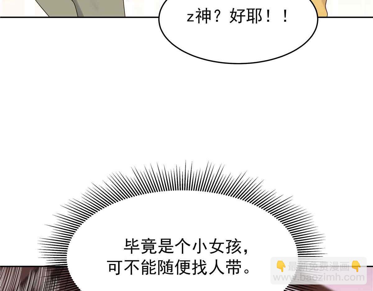 524 莫北115