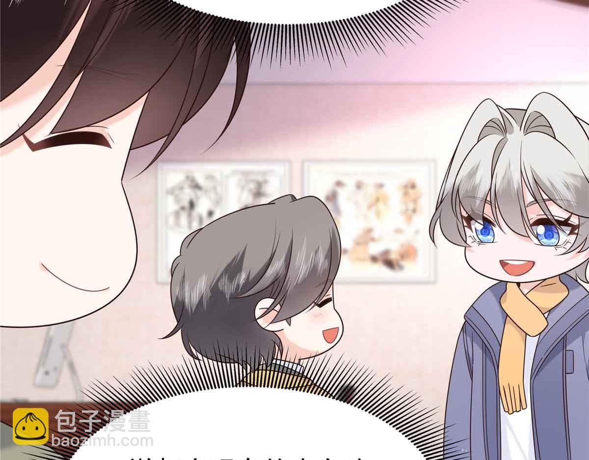 524 莫北117