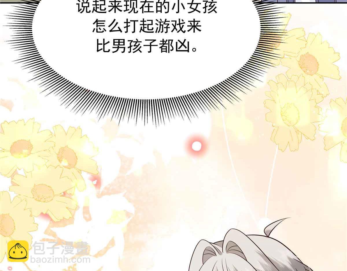 524 莫北118
