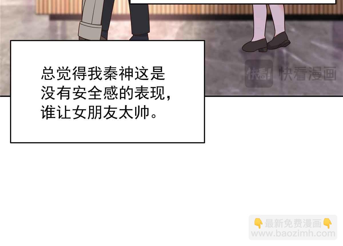 524 莫北12