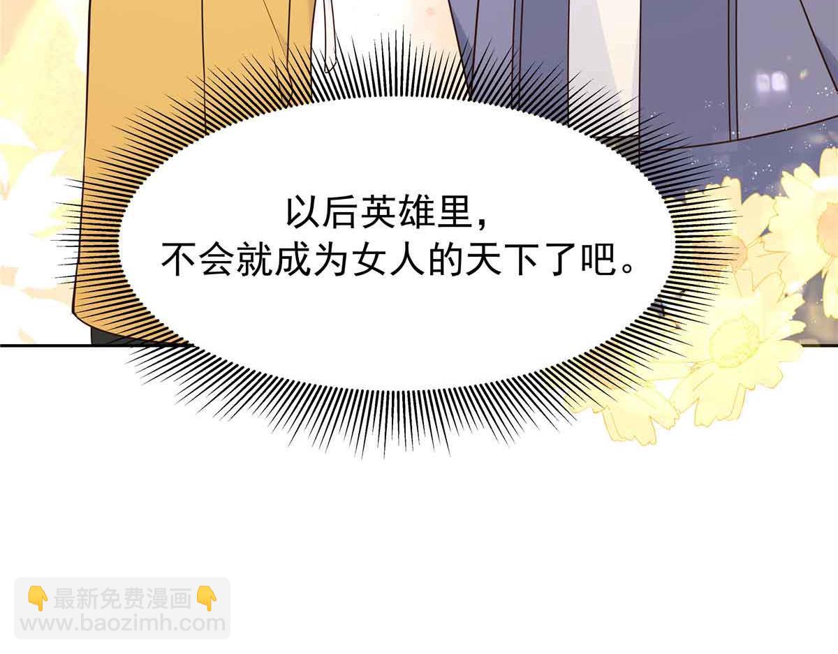 524 莫北121