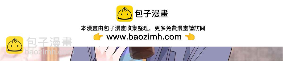 524 莫北18