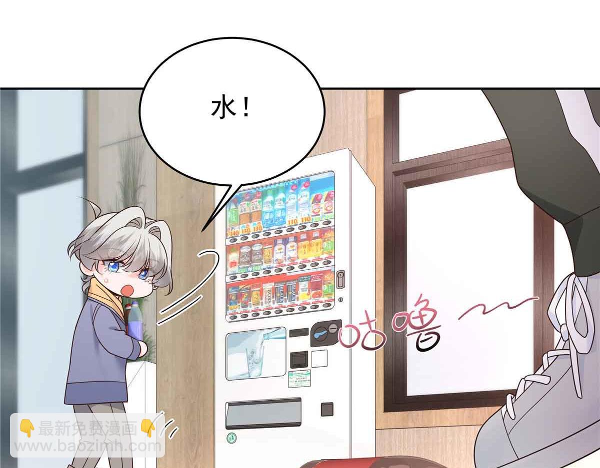 524 莫北23