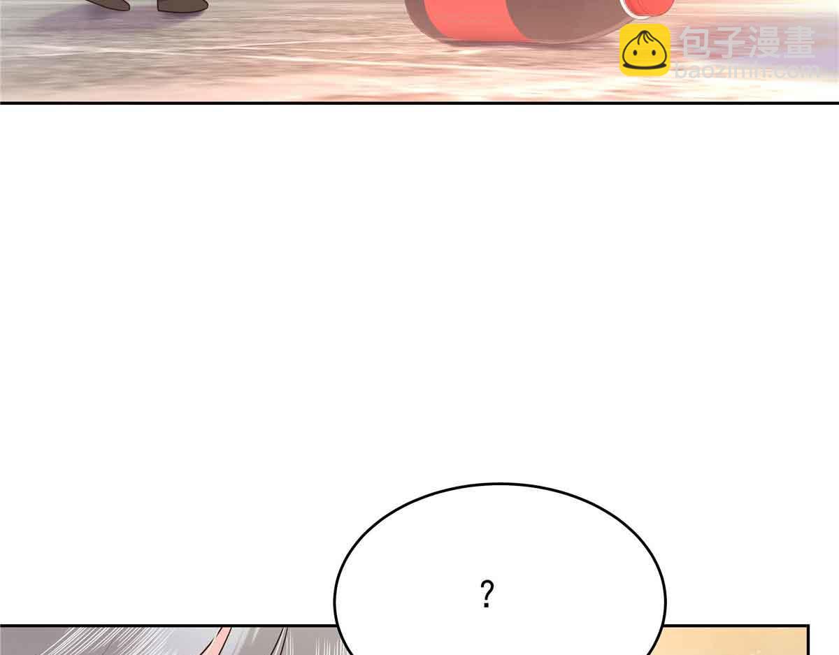 524 莫北25