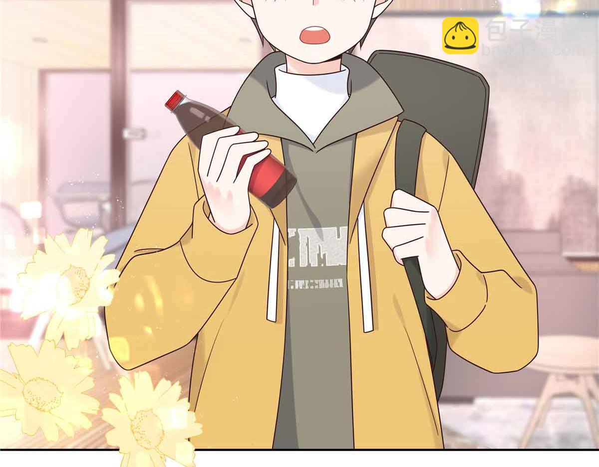 524 莫北29