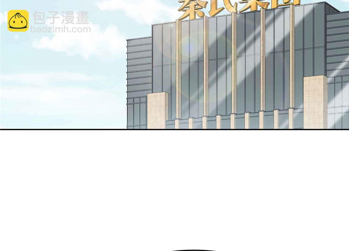 524 莫北4