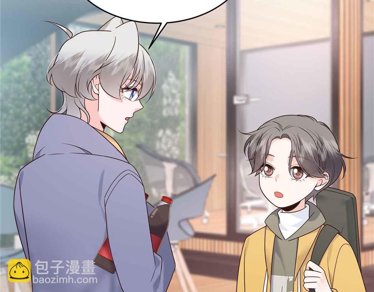 524 莫北40