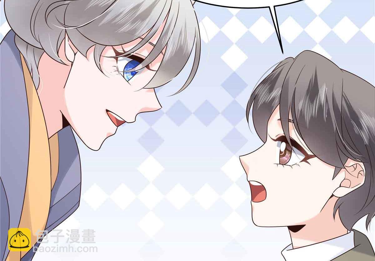 524 莫北46