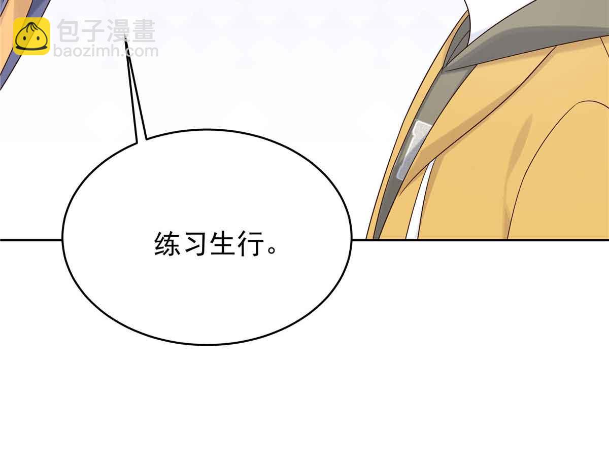 524 莫北51