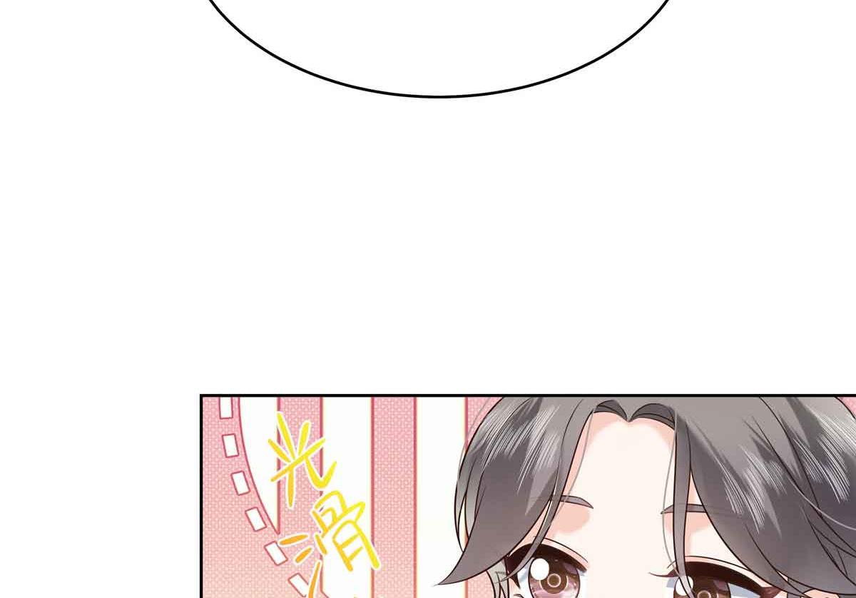 524 莫北54