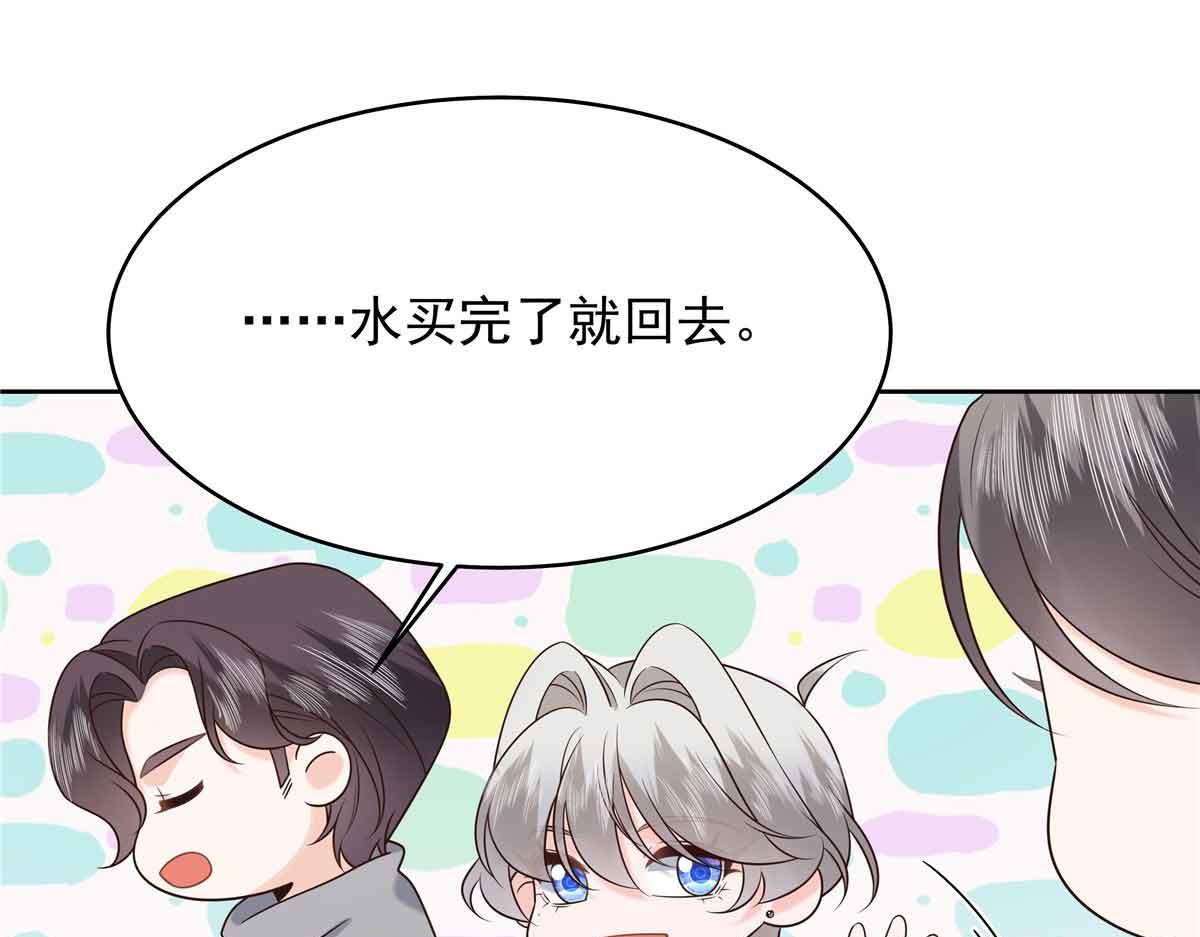 524 莫北57