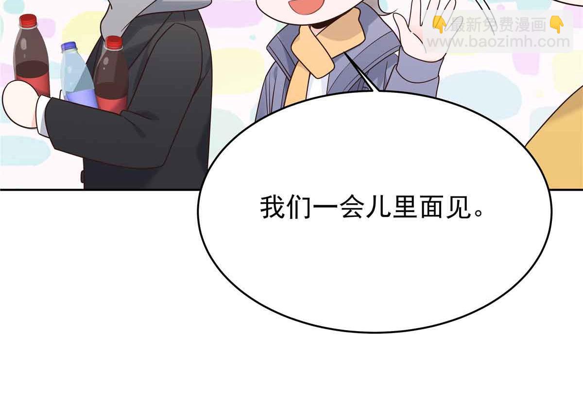 524 莫北58