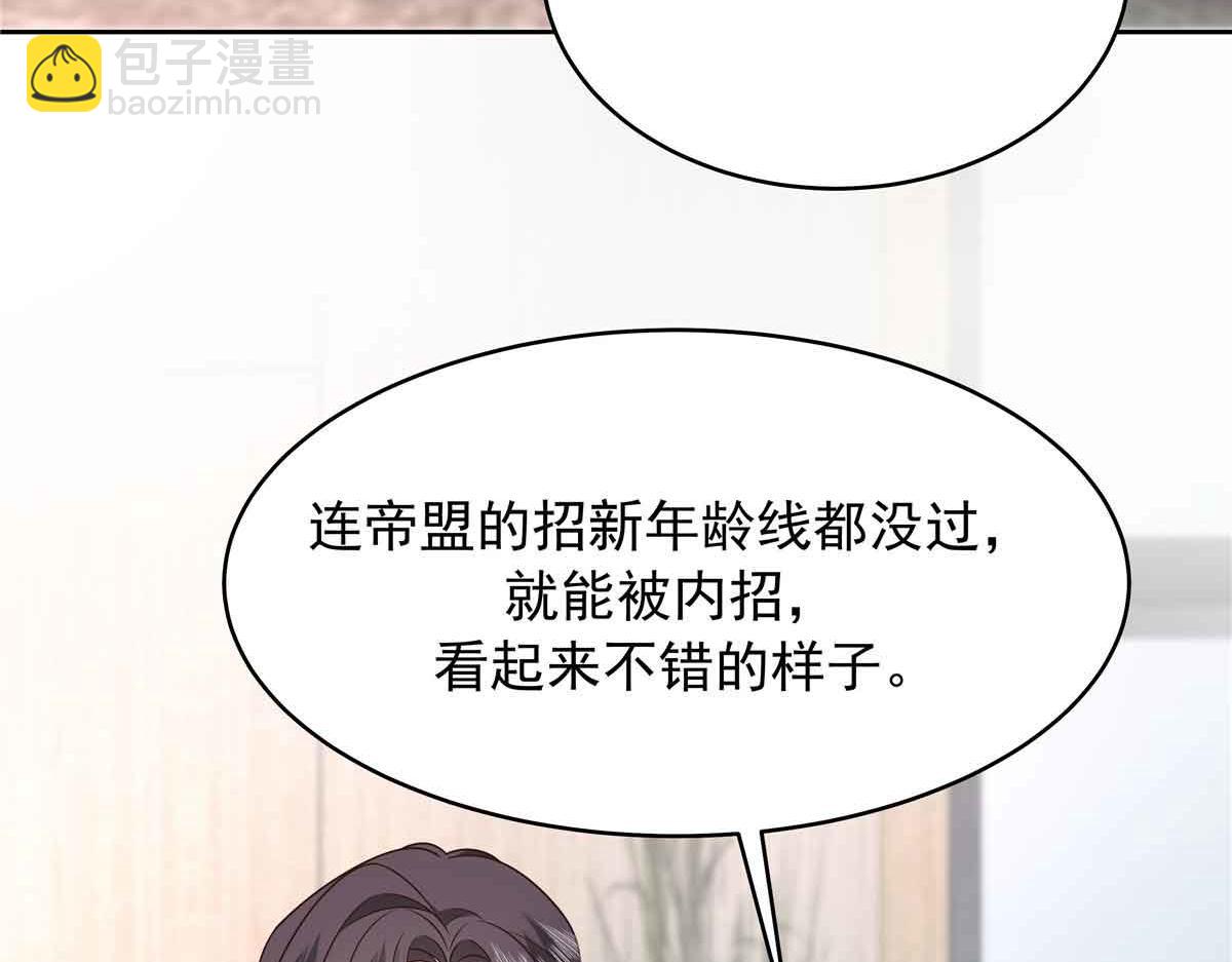 524 莫北60