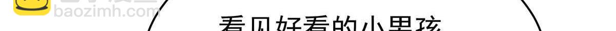524 莫北64