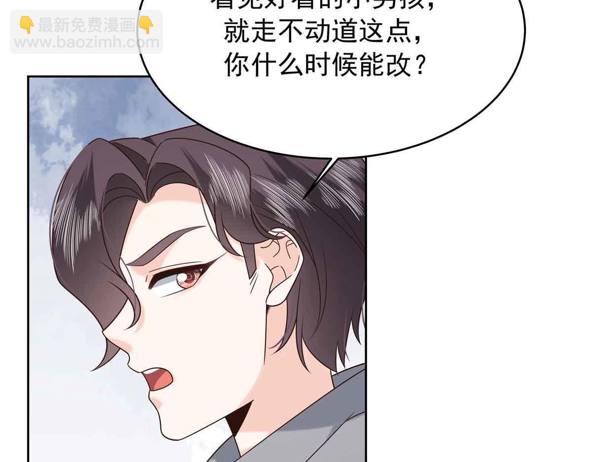 524 莫北65