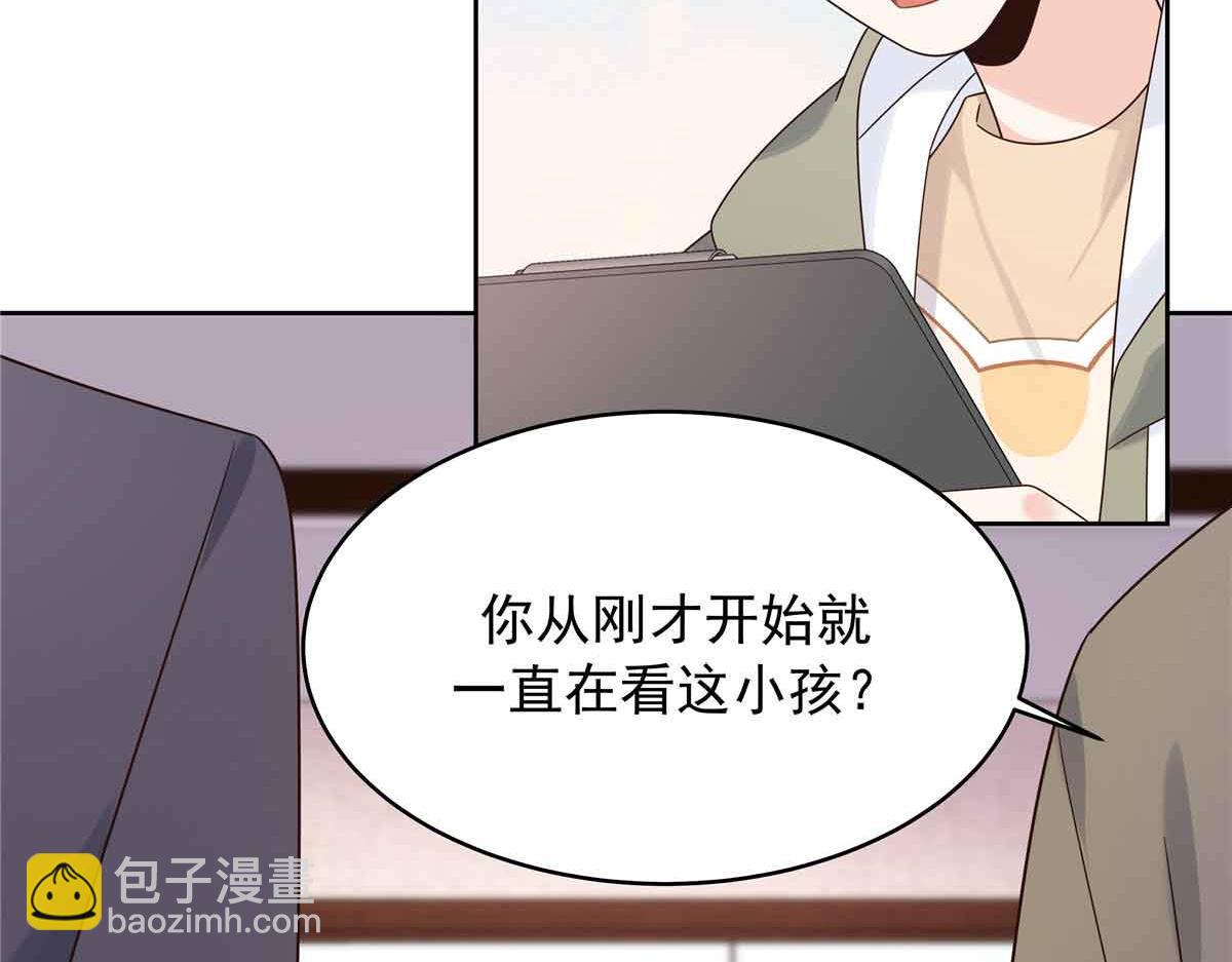524 莫北78