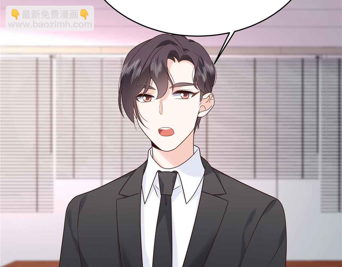 524 莫北83