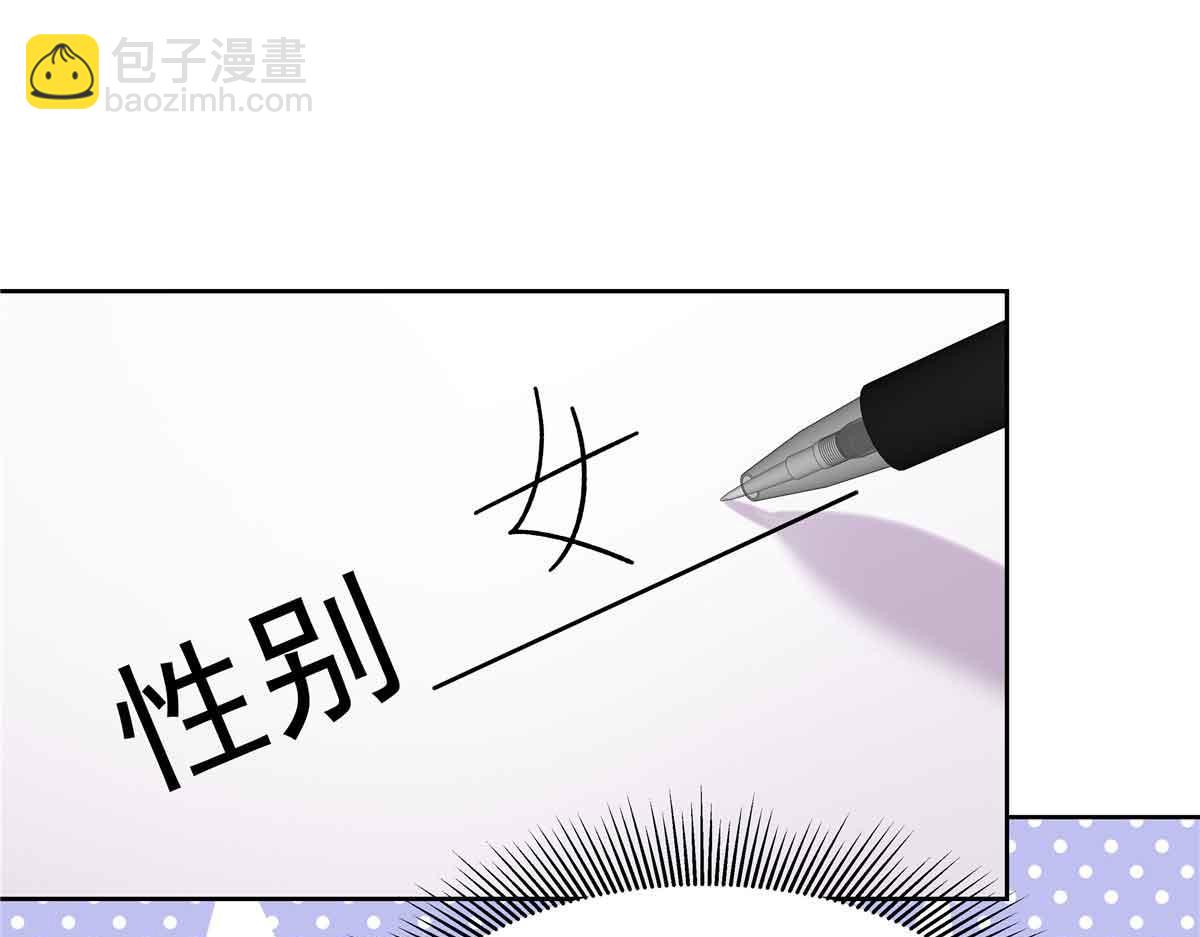 524 莫北92
