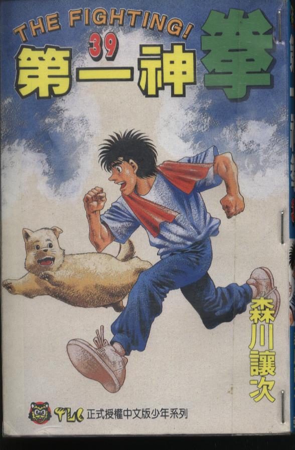 第39卷0
