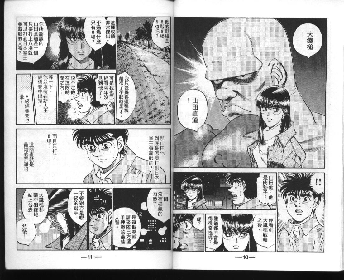 第39卷5