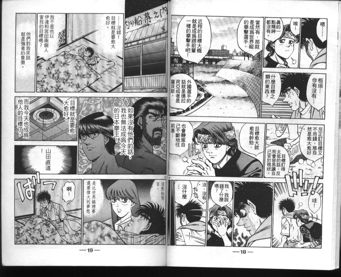第39卷9