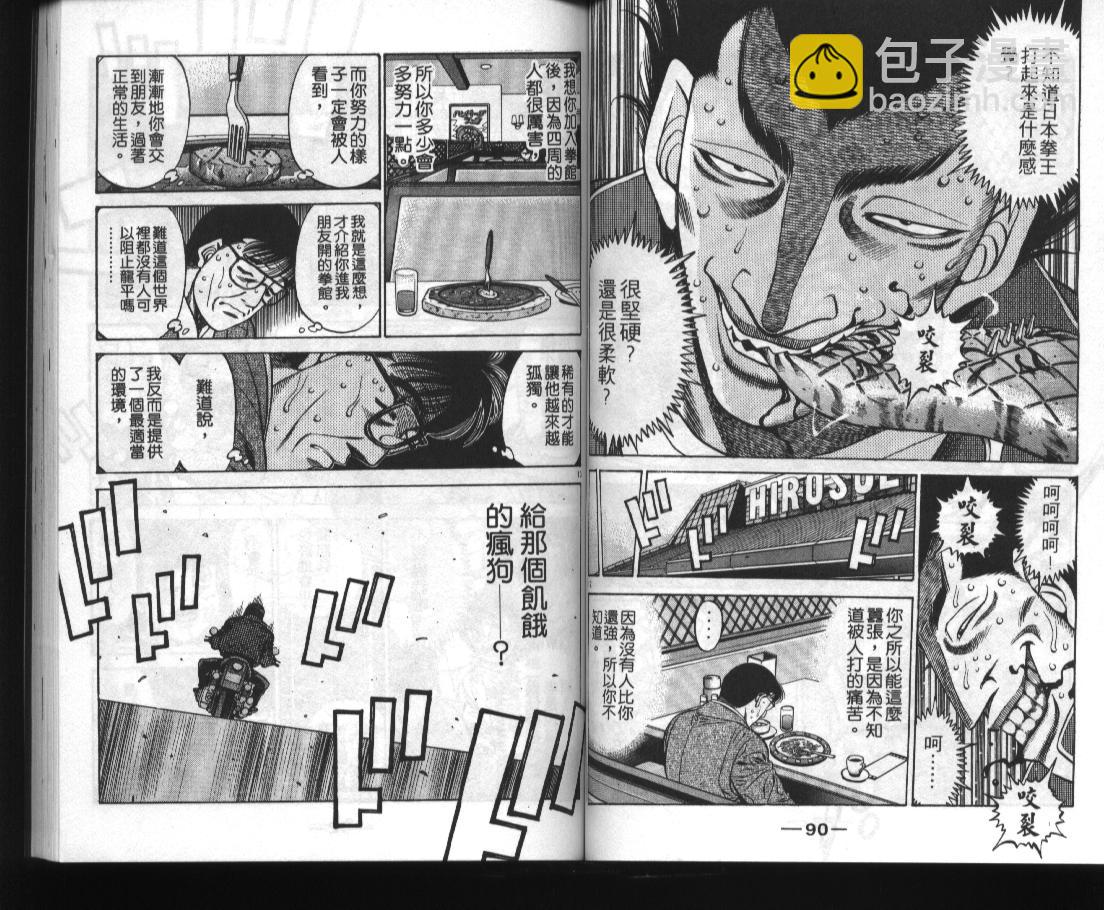 第52卷0