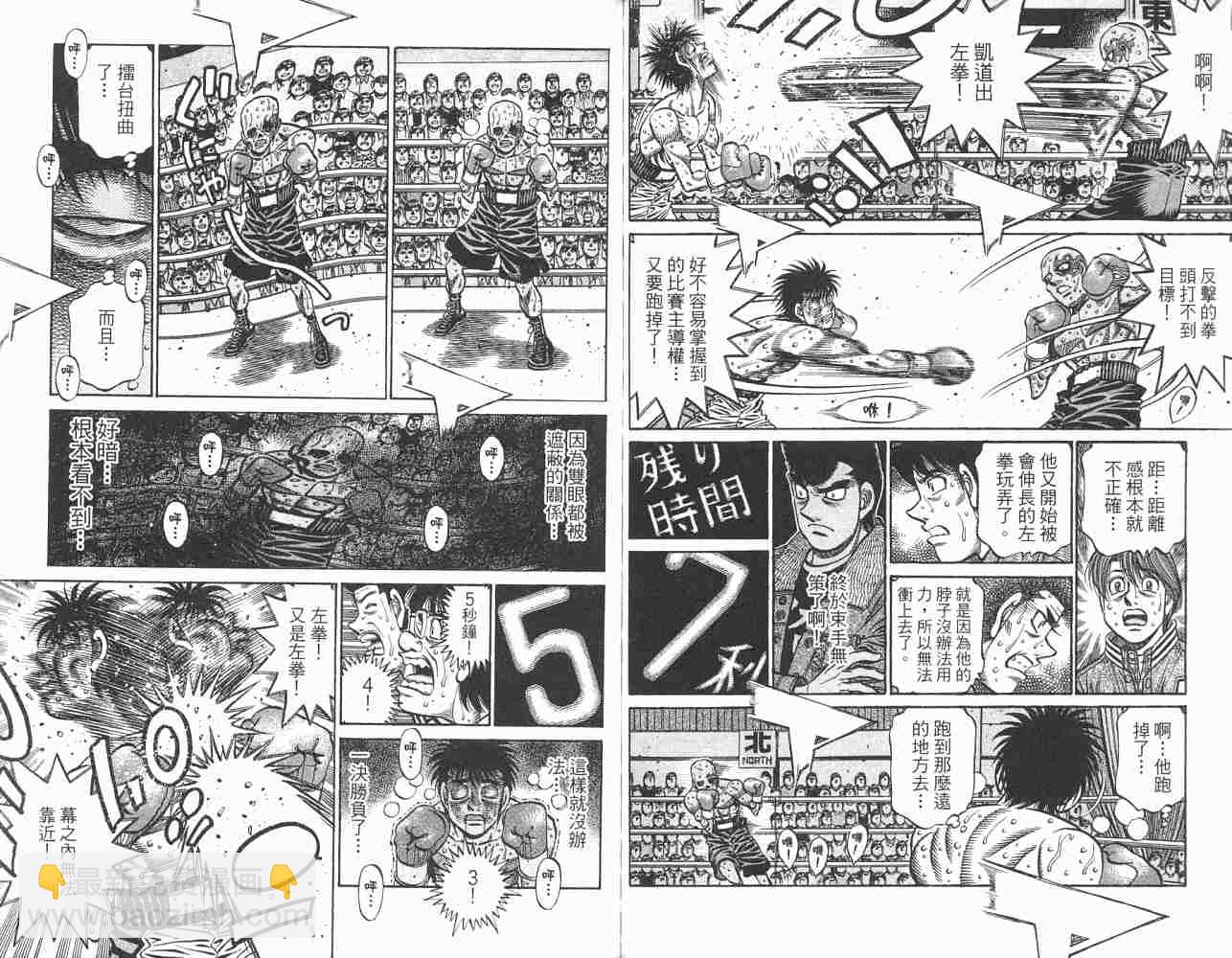 第82卷18