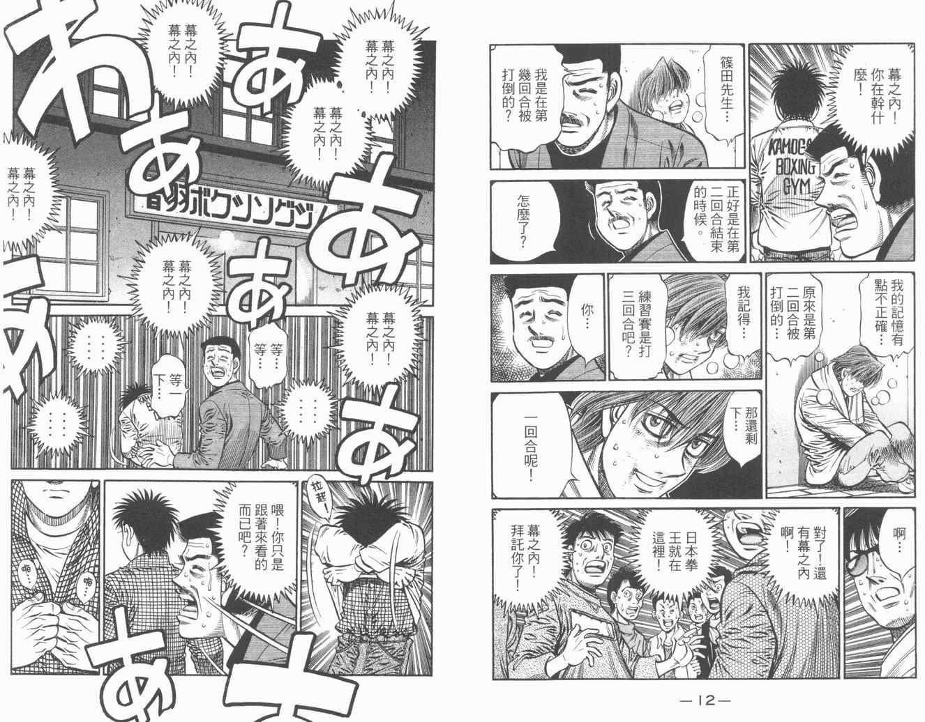 第84卷7