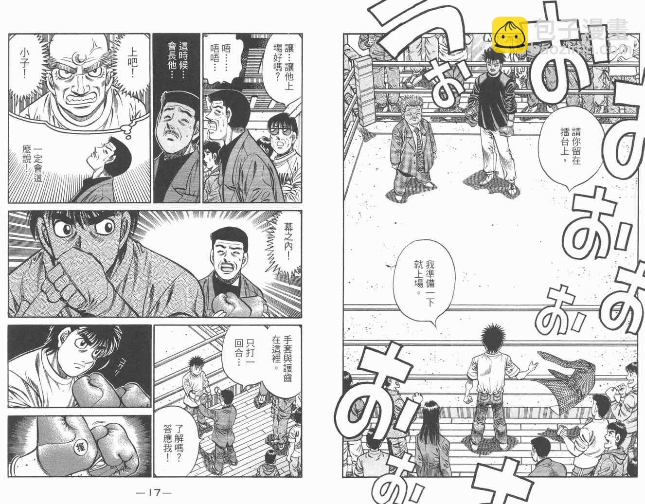 第84卷9