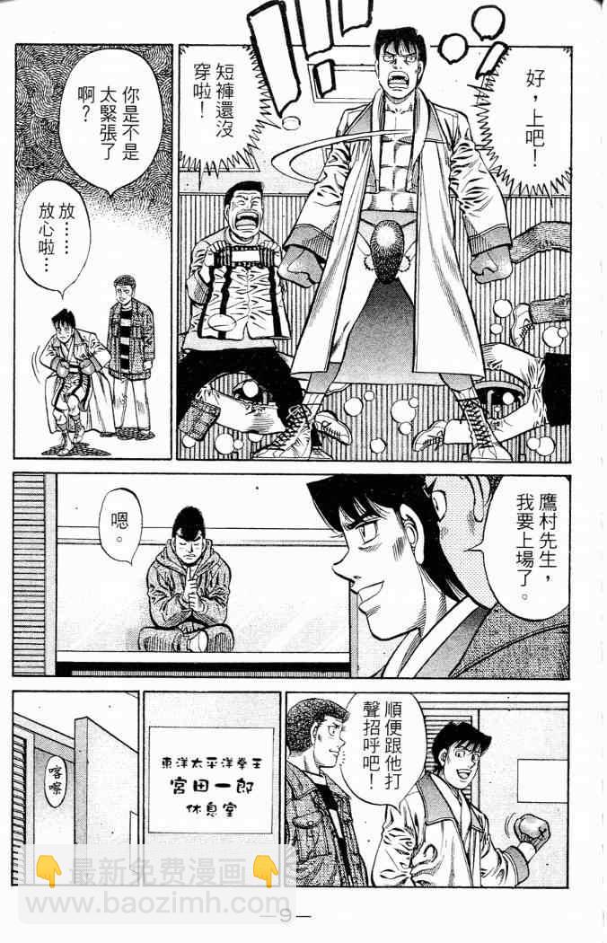 第86卷10