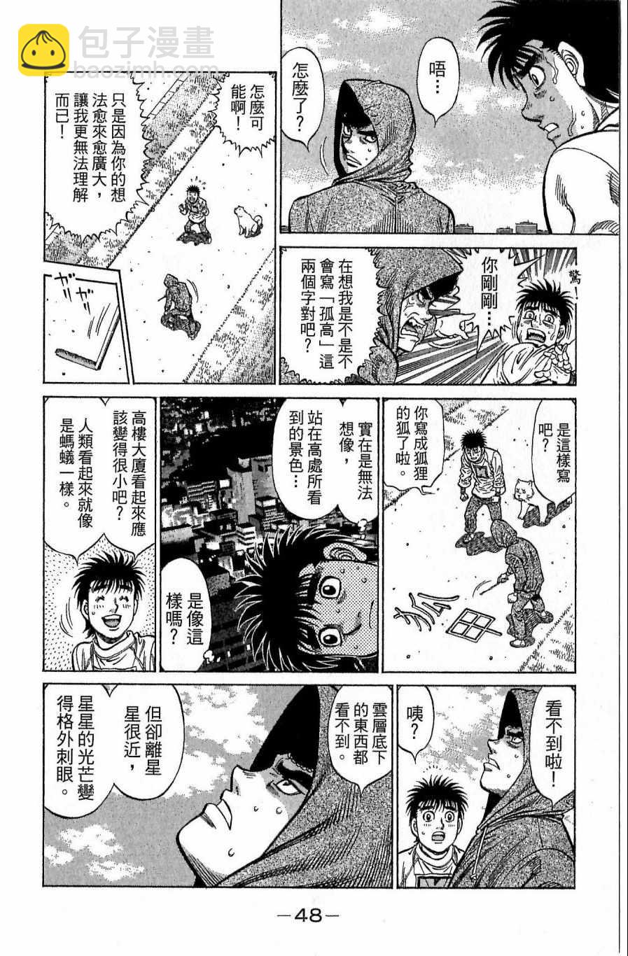 第118卷1
