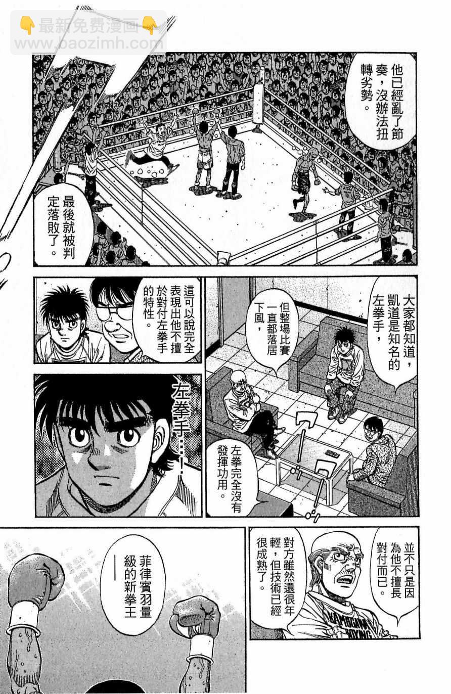 第118卷6